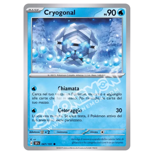 Cryogonal Reverse Scintille Folgoranti 047/191 (IT)
