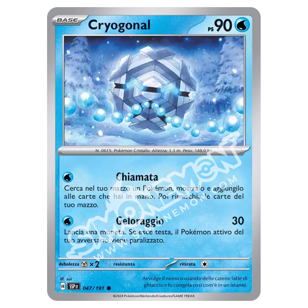 Cryogonal Reverse Scintille Folgoranti 047/191 (IT)