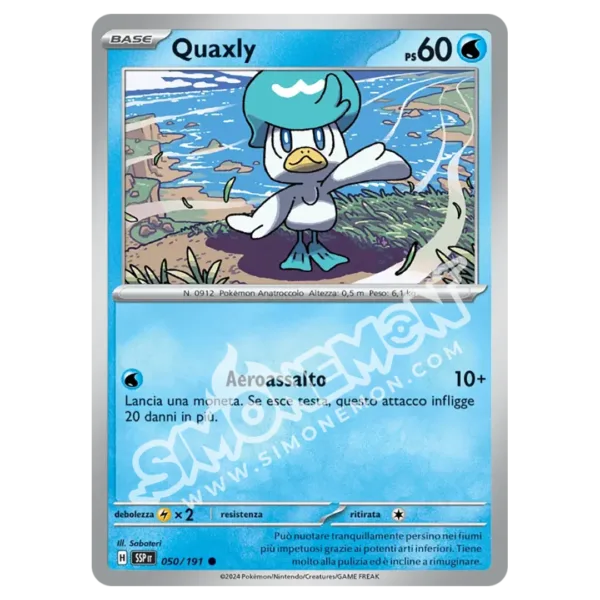 Quaxly Reverse Scintille Folgoranti 050/191 (IT)