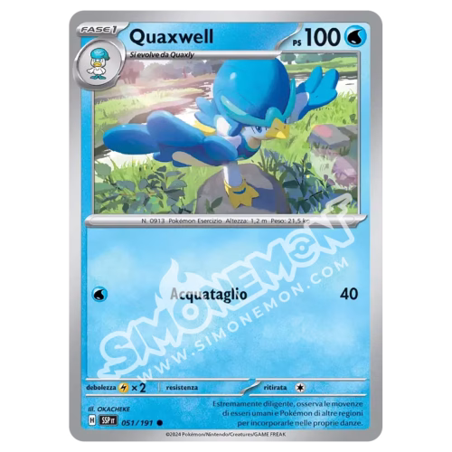 Quaxwell Reverse Scintille Folgoranti 051/191 (IT)
