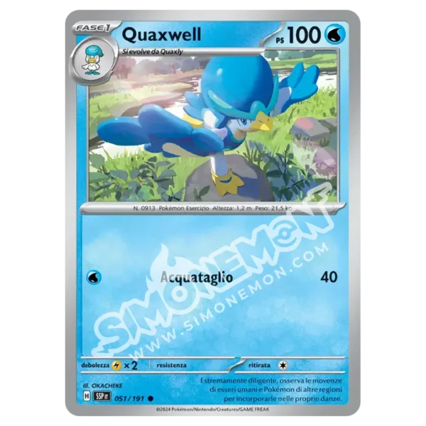 Quaxwell Reverse Scintille Folgoranti 051/191 (IT)
