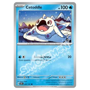 Cetoddle Reverse Scintille Folgoranti 053/191 (IT)