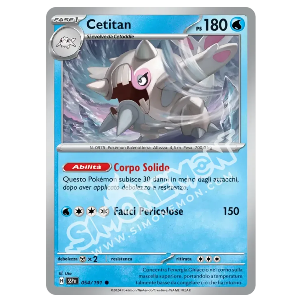 Cetitan Reverse Scintille Folgoranti 054/191 (IT)