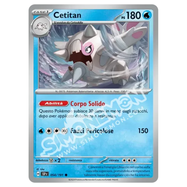 Cetitan Reverse Scintille Folgoranti 054/191 (IT)