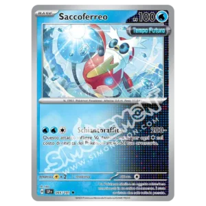 Saccoferreo Reverse Scintille Folgoranti 055/191 (IT)