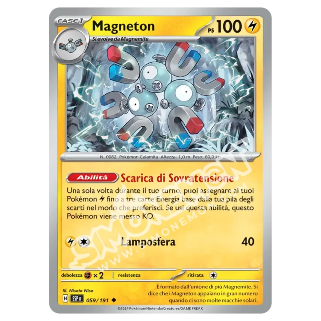 Magneton Reverse Scintille Folgoranti 059/191 (IT)