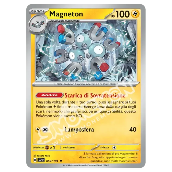 Magneton Reverse Scintille Folgoranti 059/191 (IT)