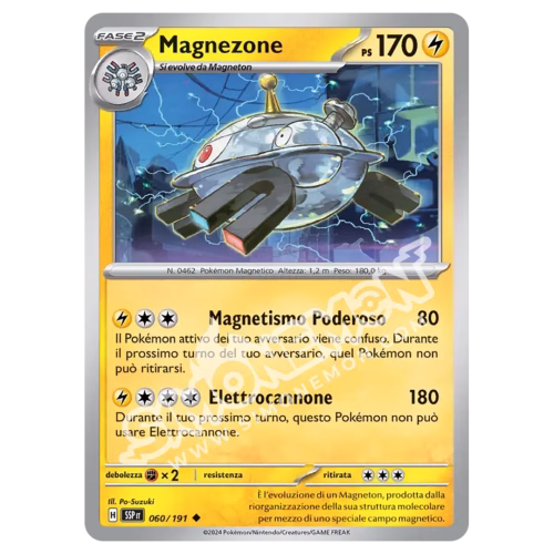 Magnezone Reverse Scintille Folgoranti 060/191 (IT)