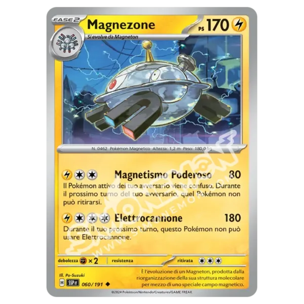 Magnezone Reverse Scintille Folgoranti 060/191 (IT)