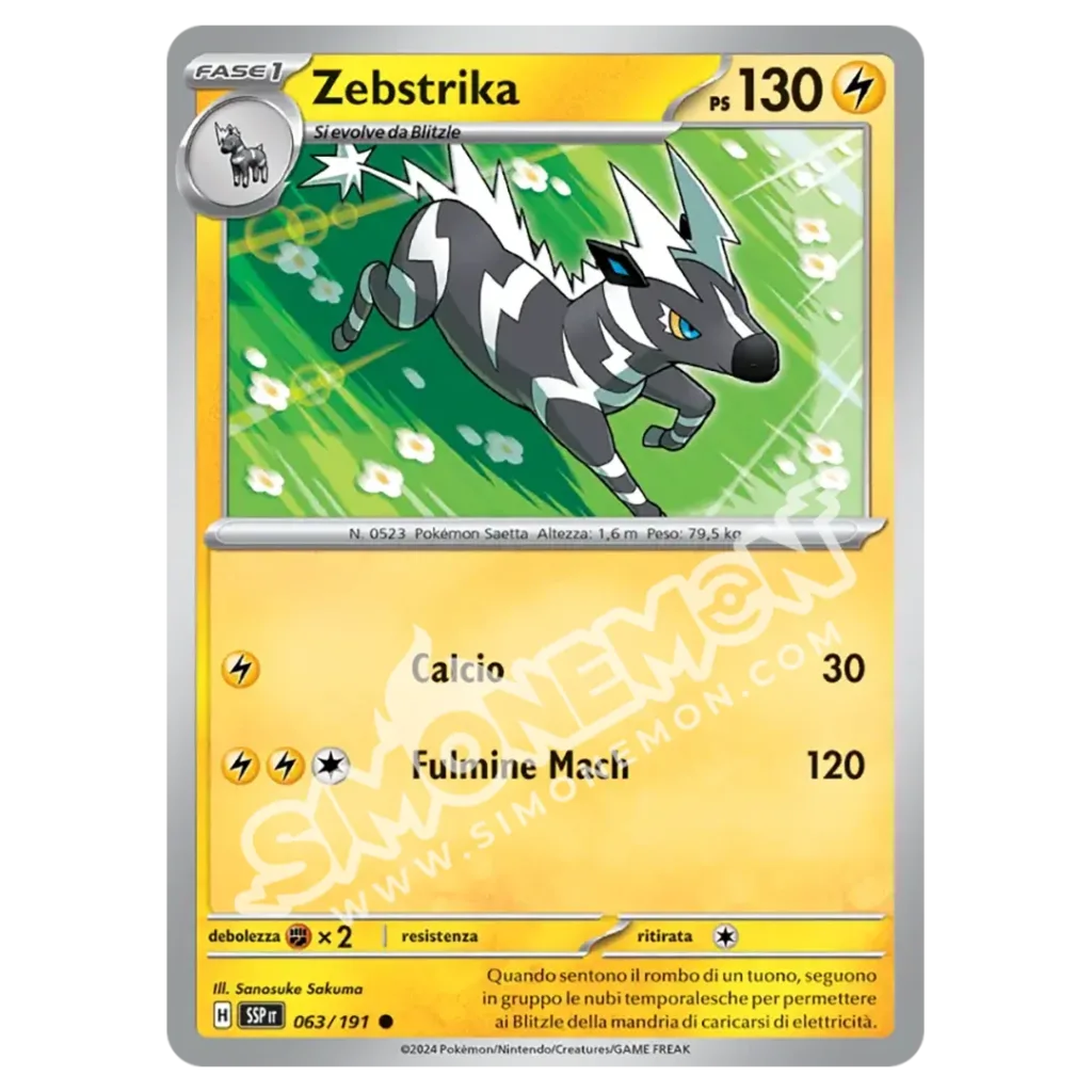 Zebstrika 063/191 Scintille Folgoranti (IT)