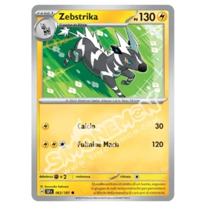 Zebstrika Reverse Scintille Folgoranti 063/191 (IT)
