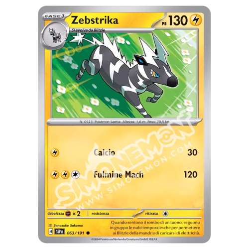 Zebstrika Reverse Scintille Folgoranti 063/191 (IT)
