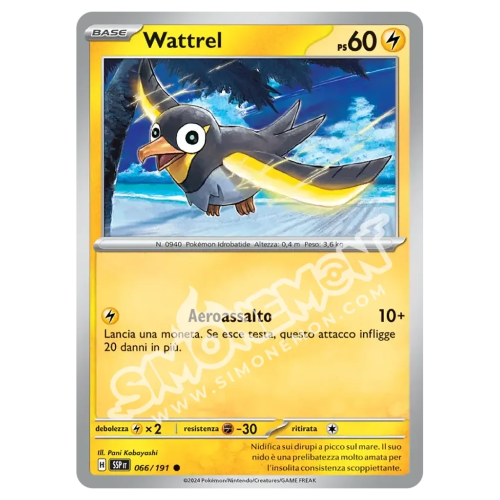 Wattrel Reverse Scintille Folgoranti 066/191 (IT)