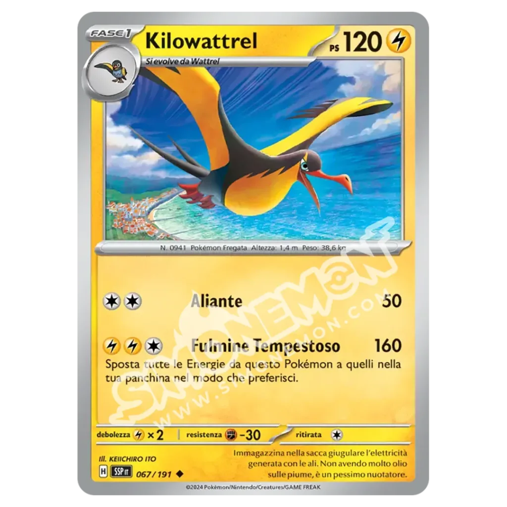 Kilowattrel Reverse Scintille Folgoranti 067/191 (IT)