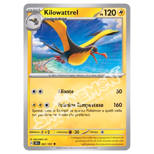 Kilowattrel Reverse Scintille Folgoranti 067/191 (IT)