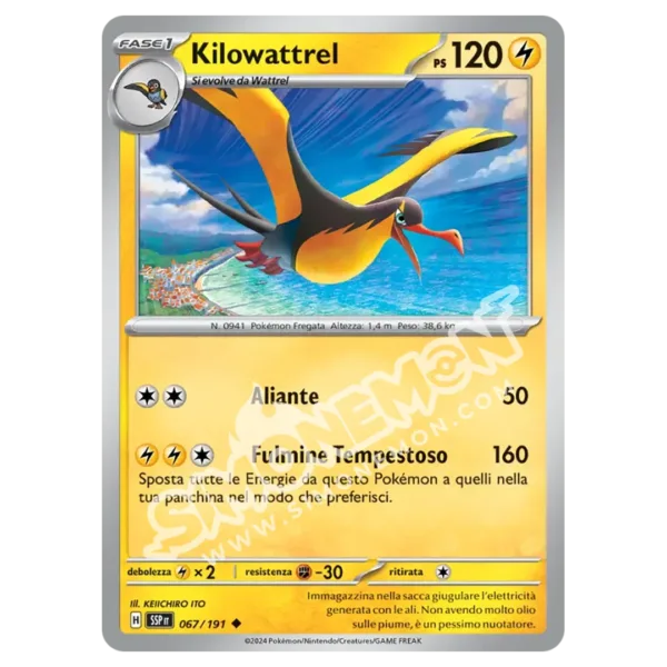 Kilowattrel Reverse Scintille Folgoranti 067/191 (IT)