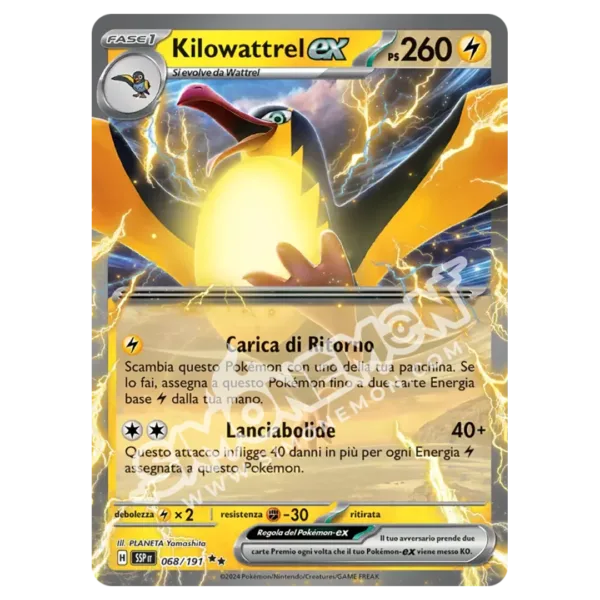Kilowattrel-ex  Scintille Folgoranti 068/191 (IT)