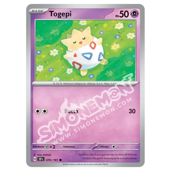Togepi Reverse Scintille Folgoranti 070/191 (IT)