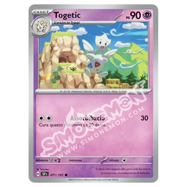 Togetic Reverse Scintille Folgoranti 071/191 (IT)
