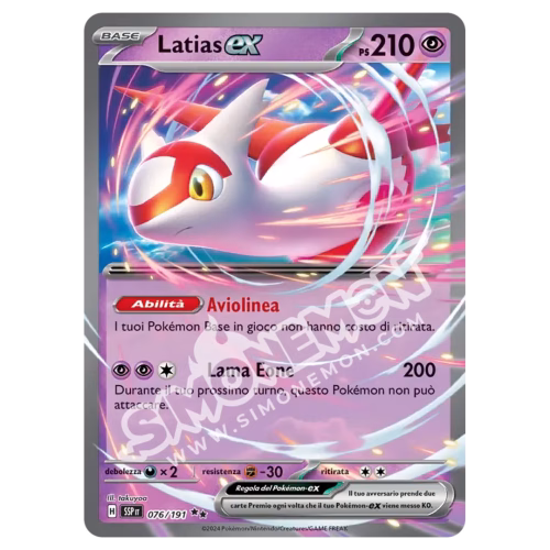 Latias-ex Scintille Folgoranti 076/191 (IT)