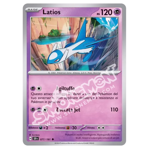 Latios Scintille Folgoranti 077/191 (IT)
