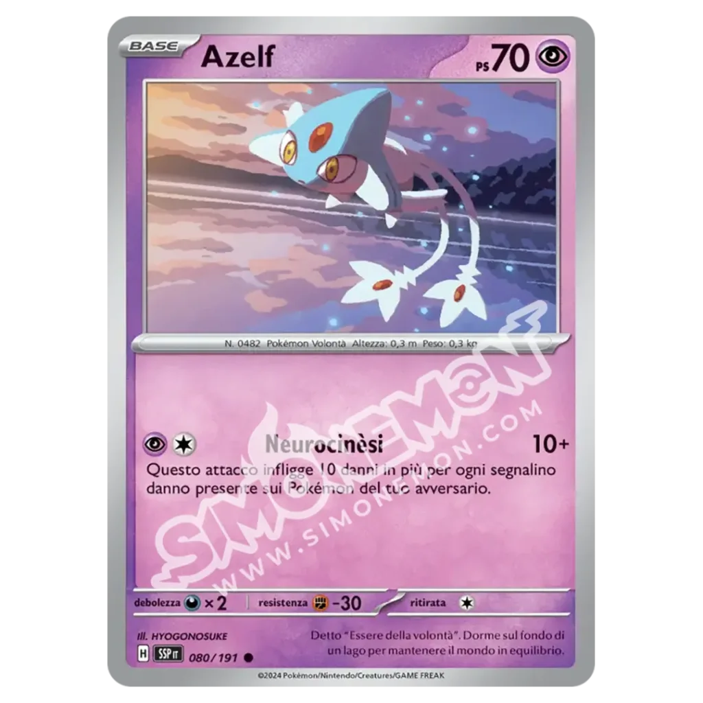 Azelf Reverse Scintille Folgoranti 080/191 (IT)