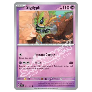 Sigilyph Reverse Scintille Folgoranti 081/191 (IT)