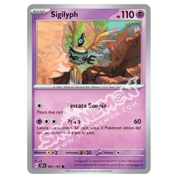 Sigilyph Reverse Scintille Folgoranti 081/191 (IT)