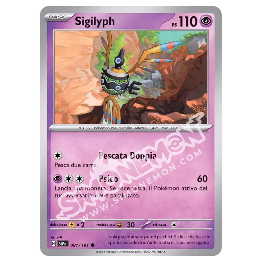 Sigilyph Reverse Scintille Folgoranti 081/191 (IT)