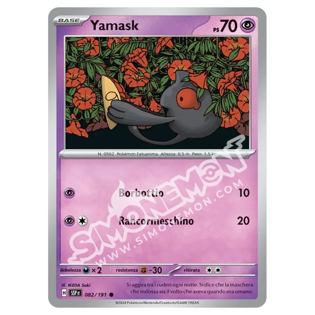 Yamask 082/191 Scintille Folgoranti (IT)