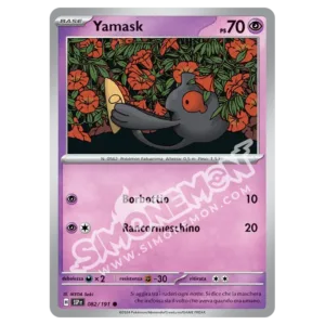 Yamask Reverse Scintille Folgoranti 082/191 (IT)