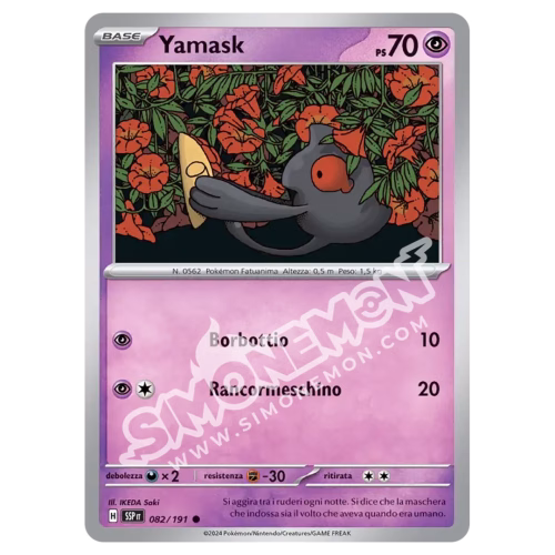 Yamask Reverse Scintille Folgoranti 082/191 (IT)