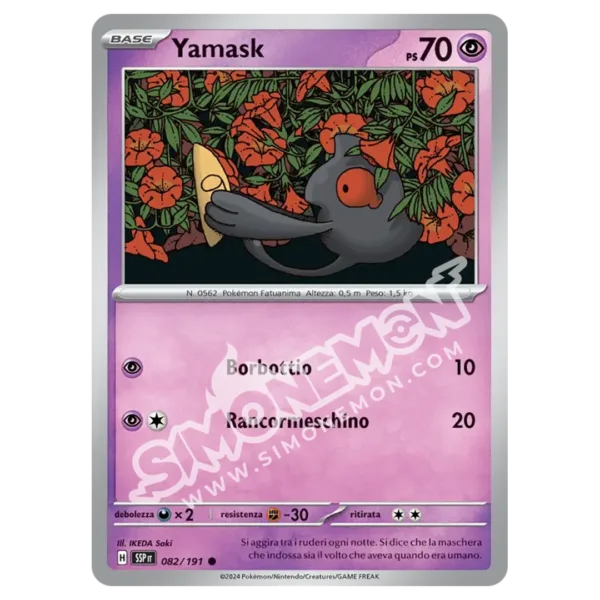 Yamask 082/191 Scintille Folgoranti (IT)