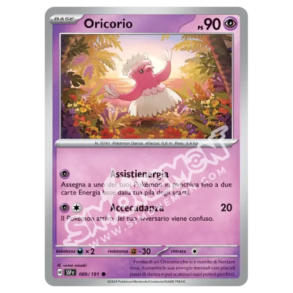 Oricorio Reverse Scintille Folgoranti 089/191 (IT)