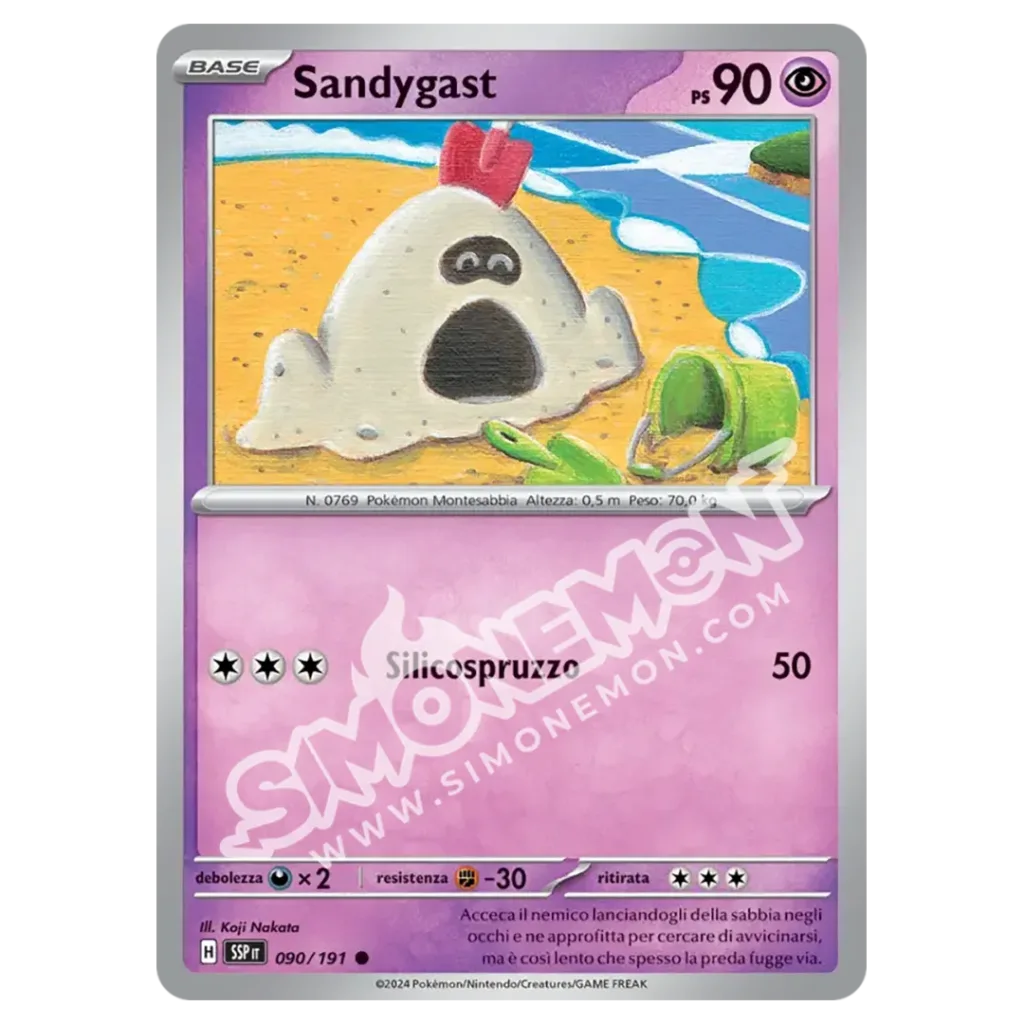 Sandygast Reverse Scintille Folgoranti 090/191 (IT)