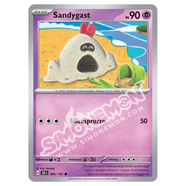 Sandygast Reverse Scintille Folgoranti 090/191 (IT)