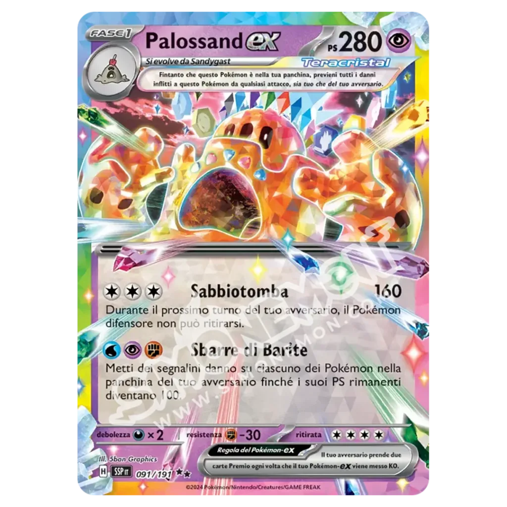 Palossand-ex  Scintille Folgoranti 091/191 (IT)