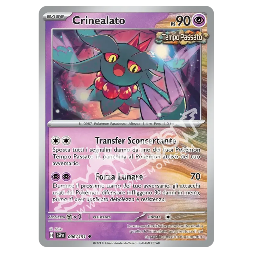 Crinealato Reverse Scintille Folgoranti 096/191 (IT)
