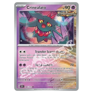 Crinealato Reverse Scintille Folgoranti 096/191 (IT)