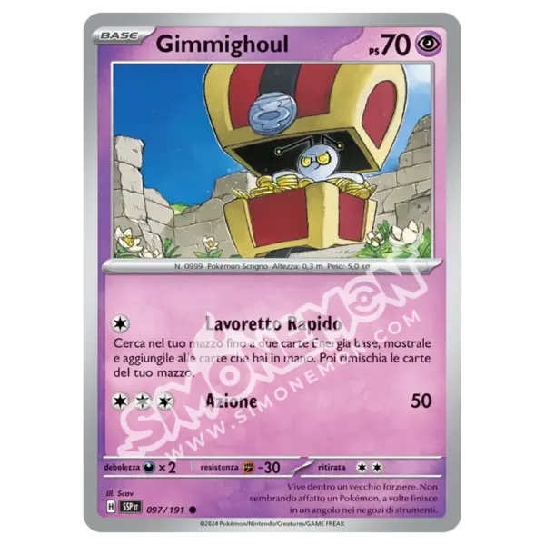 Gimmighoul Reverse Scintille Folgoranti 097/191 (IT)