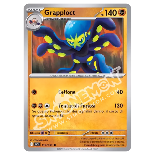 Grapploct Reverse Scintille Folgoranti 113/191 (IT)