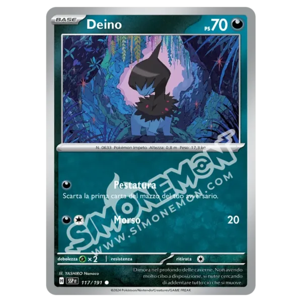 Deino Reverse Scintille Folgoranti 117/191 (IT)