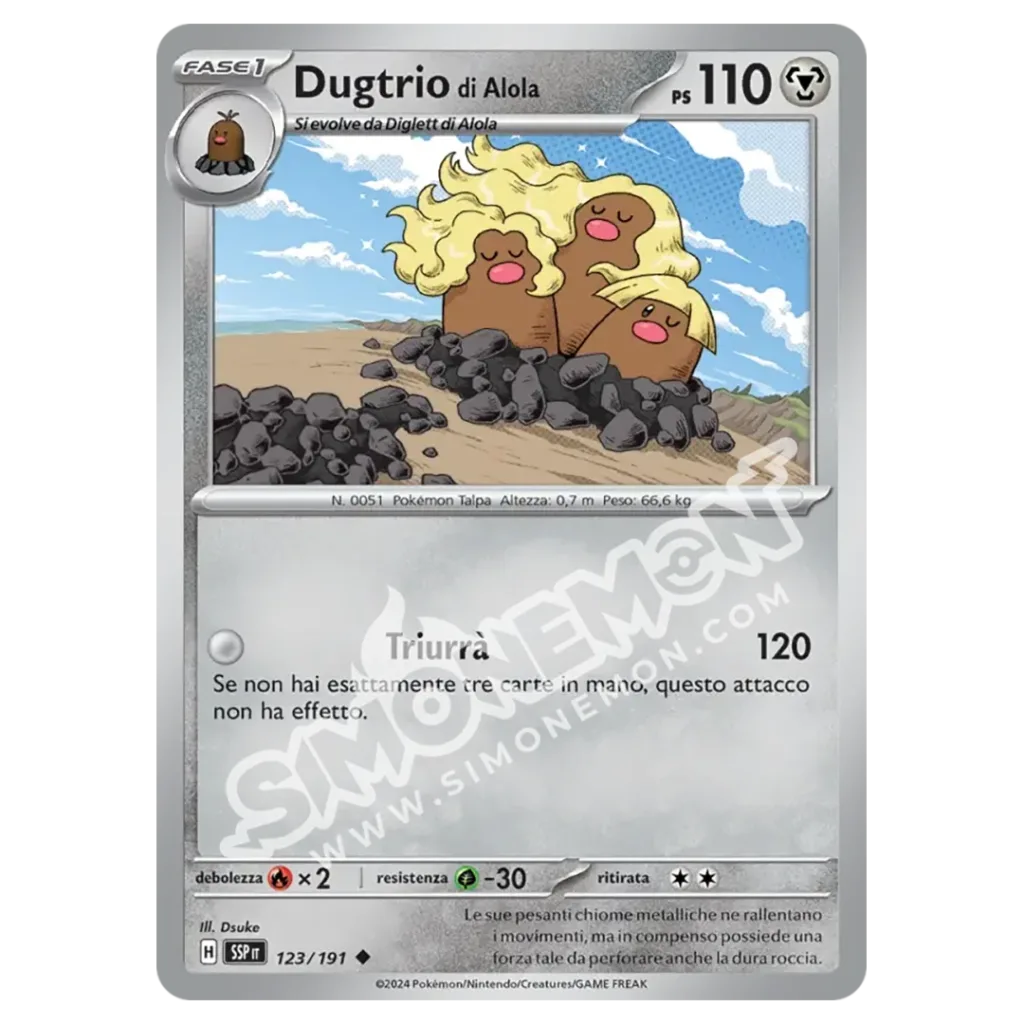 Dugtrio di Alola Reverse Scintille Folgoranti 123/191 (IT)
