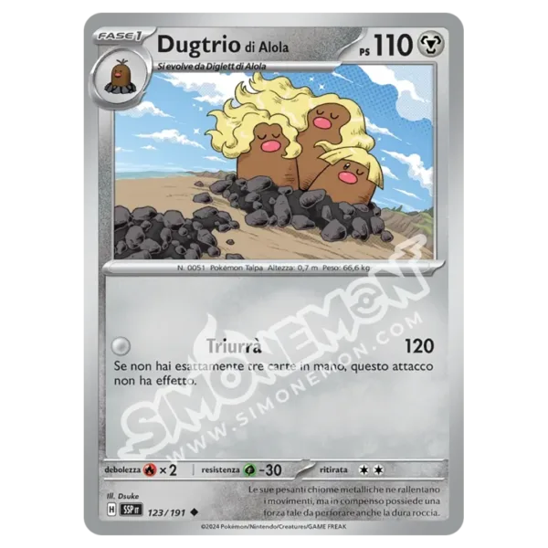 Dugtrio di Alola Reverse Scintille Folgoranti 123/191 (IT)