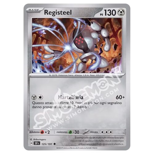 Registeel Scintille Folgoranti 125/191 (IT)