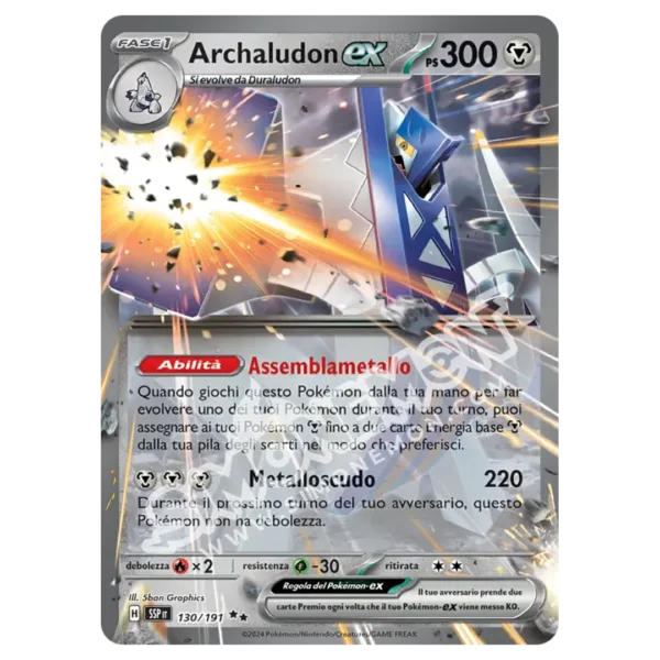 Archaludon-ex  Scintille Folgoranti 130/191 (IT)