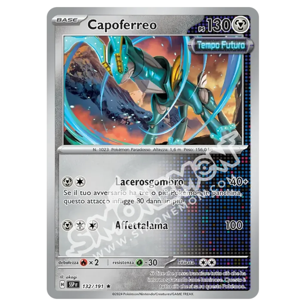 Capoferreo Foil Scintille Folgoranti 132/191 (IT)