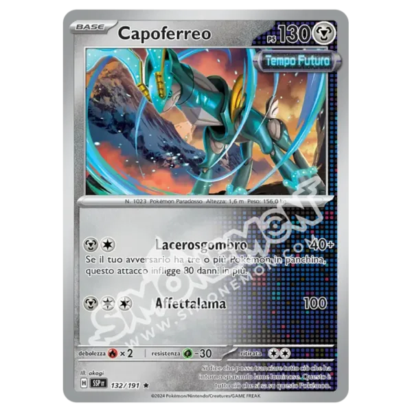 Capoferreo Foil Scintille Folgoranti 132/191 (IT)