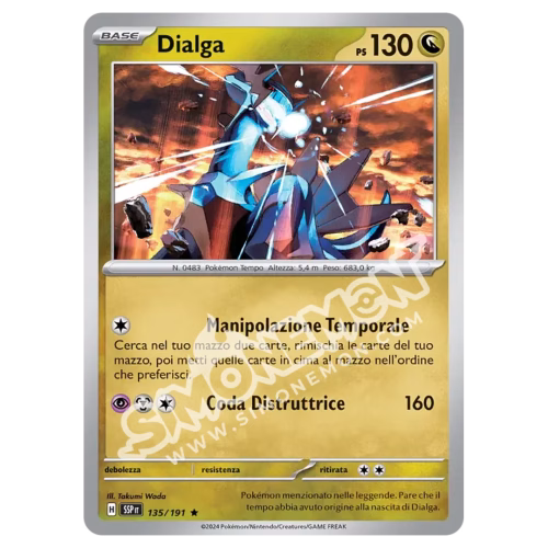 Dialga Foil Scintille Folgoranti 135/191 (IT)
