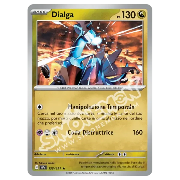 Dialga Foil Scintille Folgoranti 135/191 (IT)